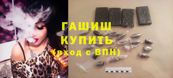 гидропоника Бронницы