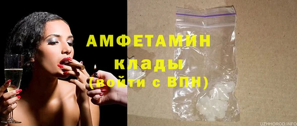 гидропоника Бронницы