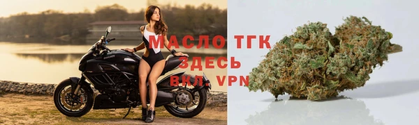 mdpv Бугульма