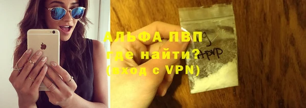 гидропоника Бронницы
