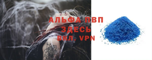гидропоника Бронницы