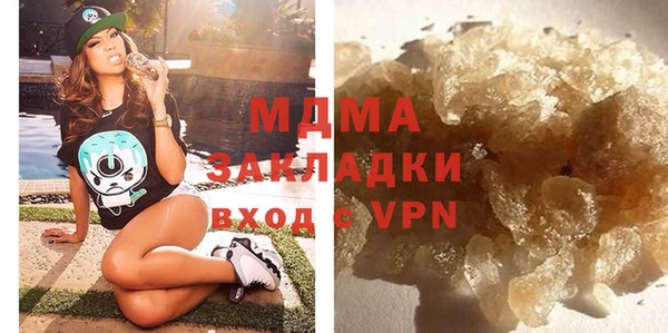спайс Верхний Тагил
