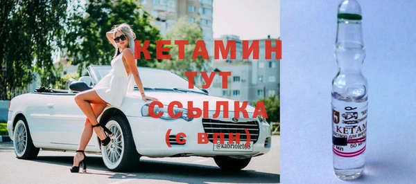 гидропоника Бронницы
