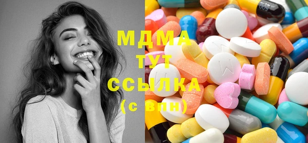 гидропоника Бронницы