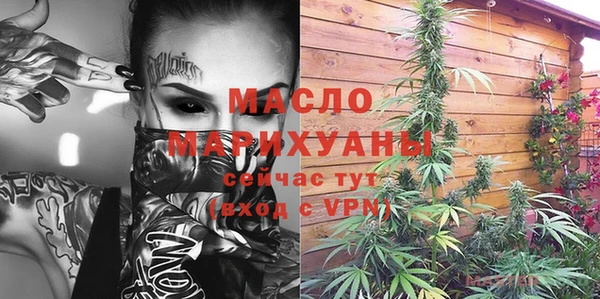 прущие грибы Бородино