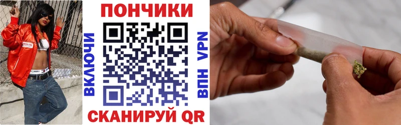 Конопля AK-47  ОМГ ОМГ как зайти  Ейск  сколько стоит 